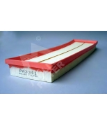 MULLER FILTER - PA3341 - 